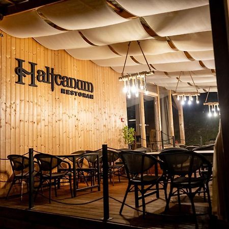 Glamping Resort Halicanum Grkavescak Екстер'єр фото